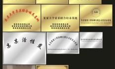 步入退市整理期 越博退股价昨大跌57.5%报收0.34元