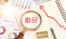 A股并购重组“新”意盎然 今年已有超300家公司首次披露并购计划