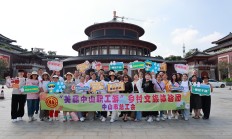 “五一”前夕多地发放消费券 激发市场消费活力