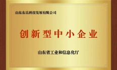 重研发强“内功” 上市公司“创新底色”愈加彰显