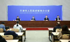 锚定一流投资银行 券商多路径服务实体经济