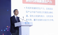 优化创投发展环境激发创投活力 创投新规壮大“耐心资本”缓解“退出难”