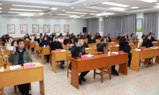 厦门银行：选举洪枇杷为董事长