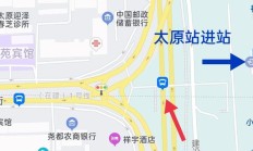 全国人大代表、美的集团李金波：废弃大件家用品回收要打通“最后一公里”