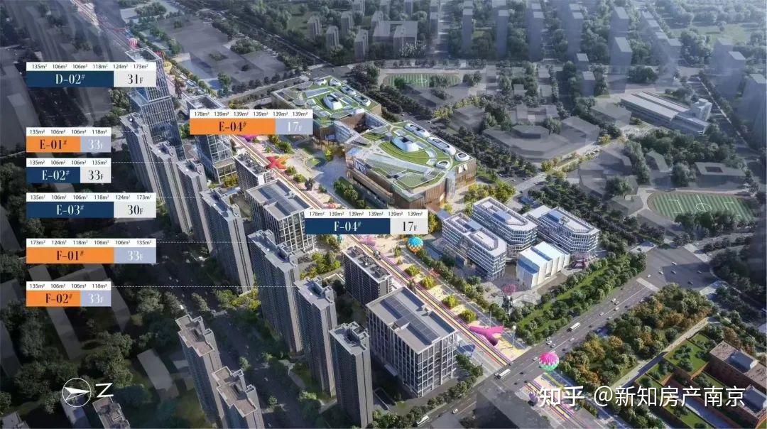 金融街北京限竞房项目延期交付后续：业主称还涉减配和虚假宣传，开发商“以合同约定为准”