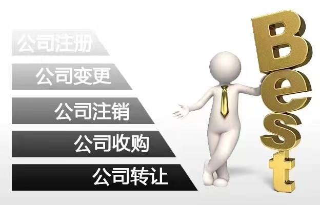 私募基金擅自改名为科技公司、为合伙人提供资金通道……这些机构被监管处罚了！