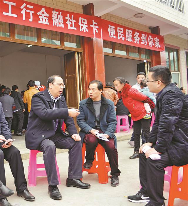国开行刘培勇：加强优质金融服务 结合自身实际进一步做好“五篇大文章”