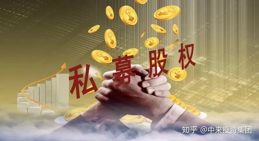 私募监管规则修订五要点：单只私募股权、创投基金投资门槛从100万提高到300万