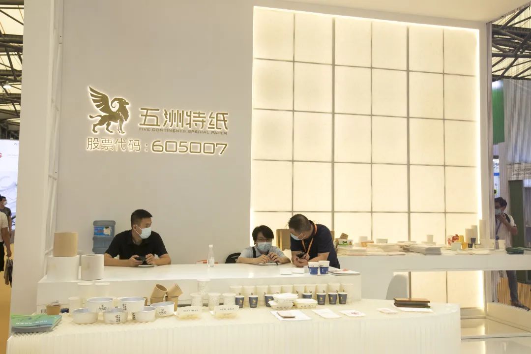 粤开证券上半年净利下滑85.78% 重启定增融资规模缩水百亿