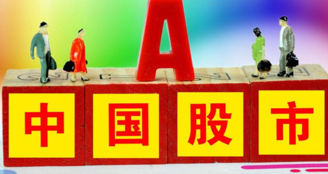 斯普智能沪市主板IPO终止 原计划融资9.17亿