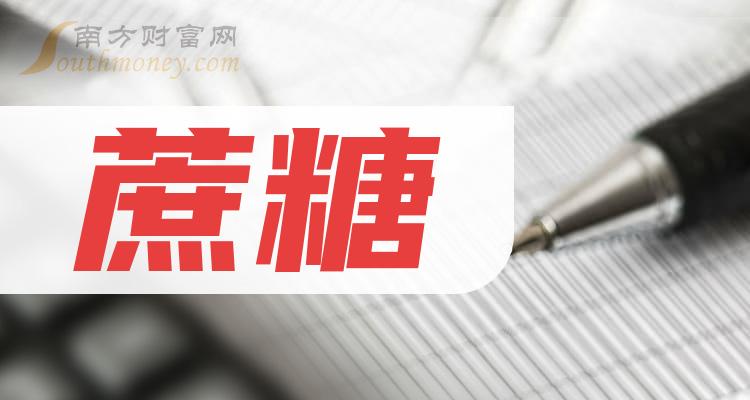 中粮信托2023年营收净利双增 投资收益亏损7613.28万元