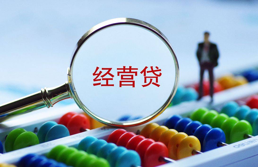 网络借贷中的“利率乱象”（一）|“变相”抬高利率？美易借钱被指借款收会员费1619元 实际借贷成本近36%