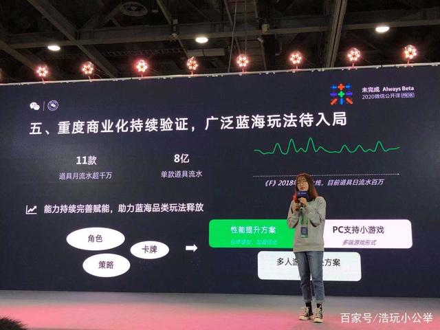 虚增营收38亿 航天动力及多名责任人被罚逾千万