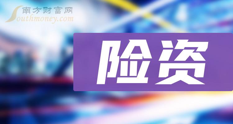 海能达46.5万份激励性股票期权已可行权 行权价5.37元股票现价低于4.5元