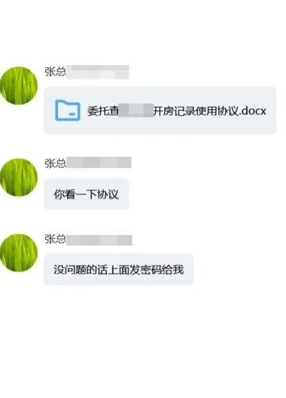 “一案双查”打破造假“生态圈” 立体化追责让监管执法“长牙带刺”