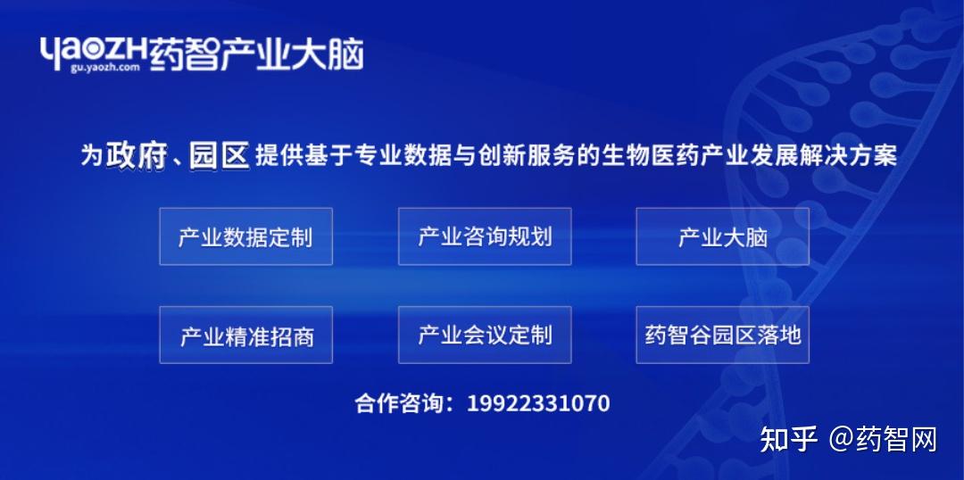 持续提高市场运行质量 做深做强现有品种——上期所发布2024年一季度产业服务工作动态