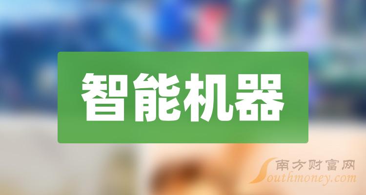 昆工科技终止向实控人定增募不超3.1亿 2022年上市