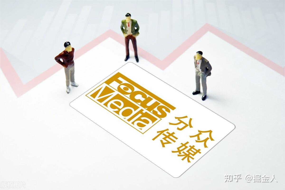 链主企业领跑 逾千家民企2023年业绩预喜