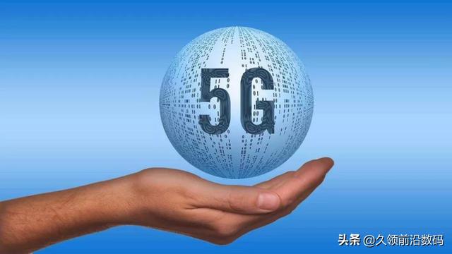 工信部：截至3月底 全国累计建成5G基站364.7万个