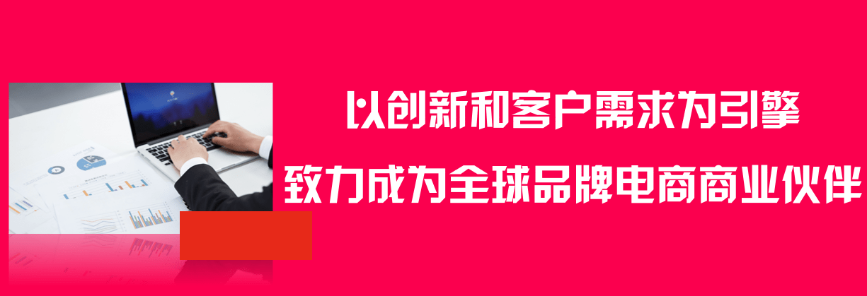 淘宝天猫融合后首个618：营销上做“减法” 7天连推31条助力商家举措