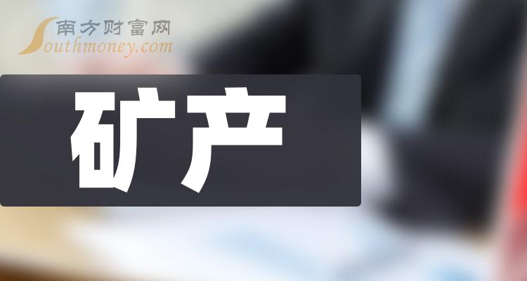 微盟集团布局短剧赛道 收购拌饭科技约53.5%股权