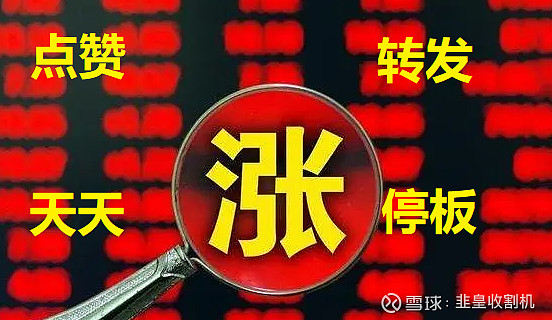 三一重能一季度多项财务指标下滑 “双海”战略进入加速期