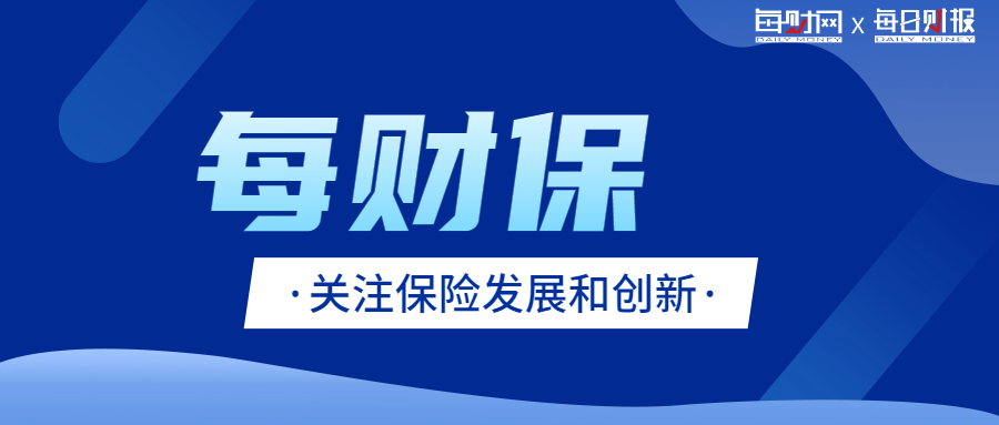 25家公司预告一季度业绩 超八成报喜