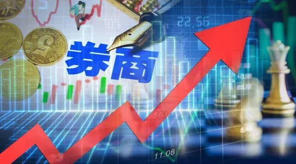 21家上市券商年报业绩出炉 超六成净利增长