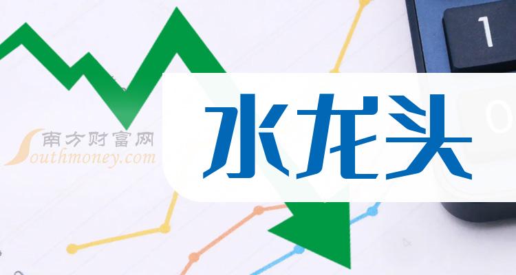 东方雨虹一季度营收71.49亿元 同比下降4.61%