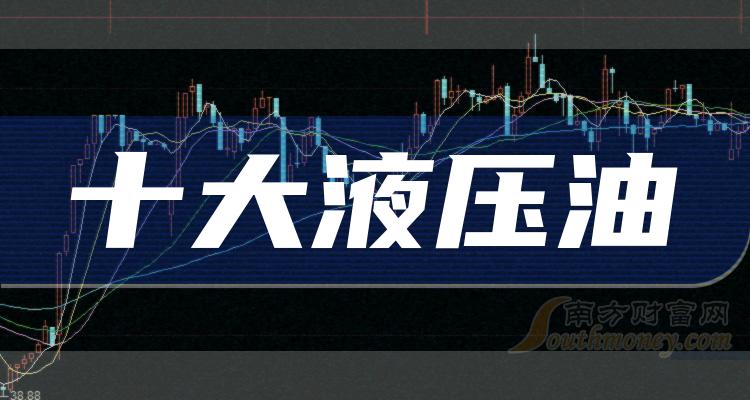 东方雨虹一季度营收71.49亿元 同比下降4.61%