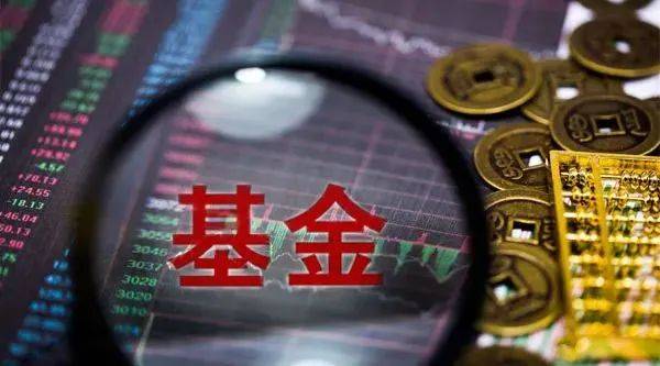 “内卷”加剧 ETF频繁预警清盘