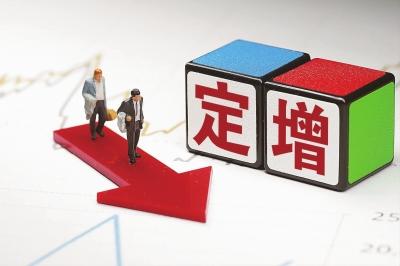 华菱线缆上市后连续两年业绩下滑“现原形”？首发募投项目尚未完工再抛定增