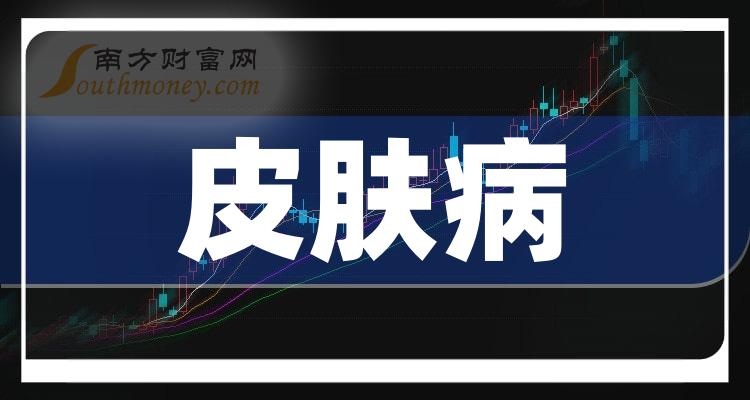 亿帆医药控股子公司在研产品艾贝格司亭α注射液获欧盟委员会批准上市