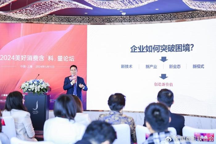 2023年分仓佣金收入榜出炉 头部地位稳固特色中型券商跻身前列