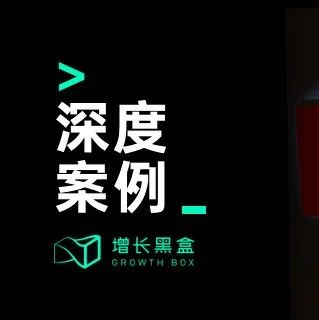 从“流量”转向“留量”2022天猫“小步快跑”：不一样的618