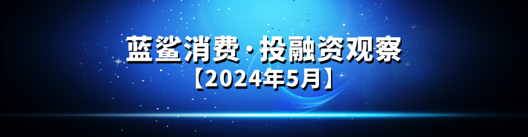 华艺生态深市主板IPO终止 原计划融资5亿由浙商证券保荐