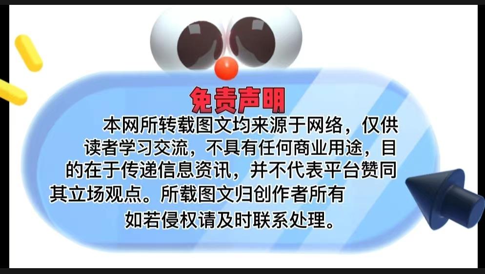 新规实行两个月，美容仪企业尚品国际“顶风作案”被罚没19.44万元