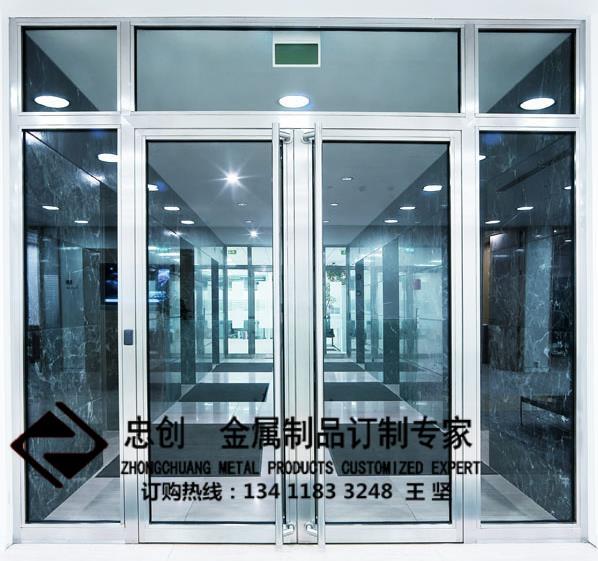 因短线交易公司股票 复洁环保股东忠创基金被上交所通报批评