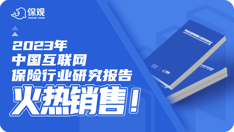 平安信托：福宁615号信托计划延期不会影响公司正常经营