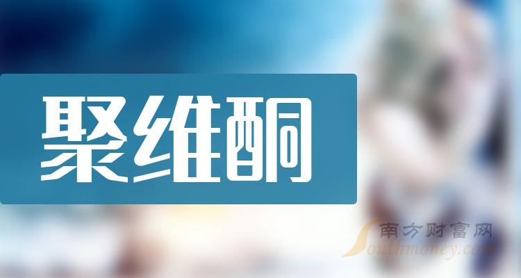 奇瑞徽银汽车金融2023年营收同比增长24.10% 净利同比增长30.64%