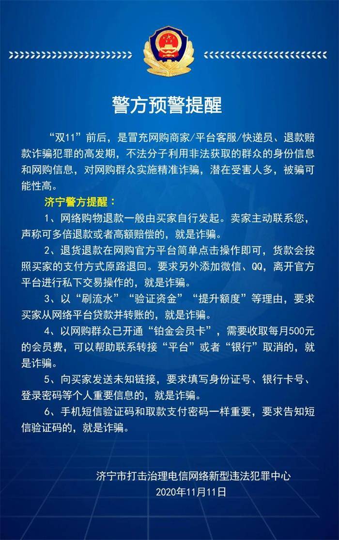 最严减持新规正式出炉：防范利用身份、交易、工具等“绕道”