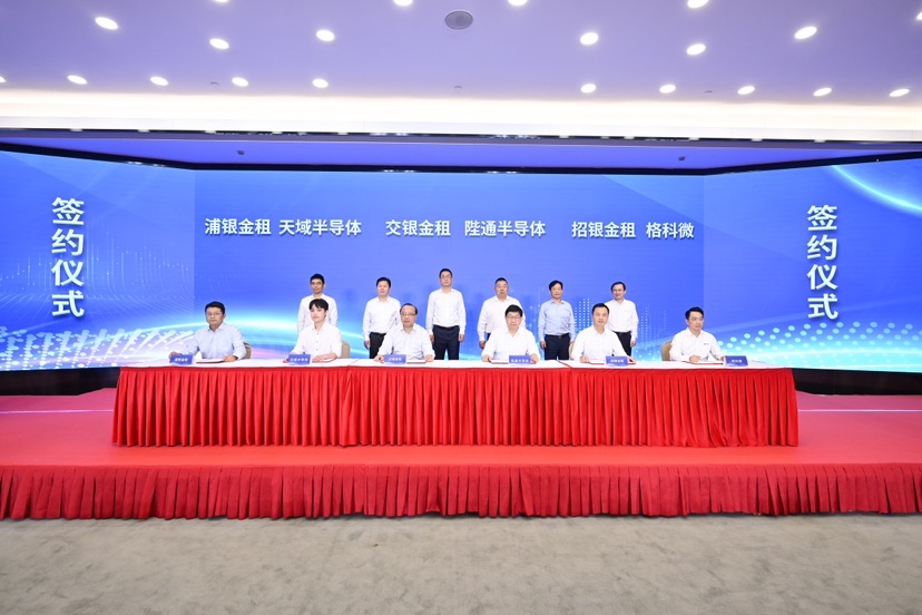浦银金租上半年营收、净利双增