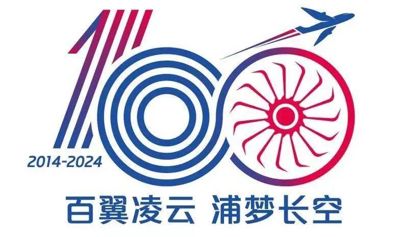 浦银金租上半年营收、净利双增