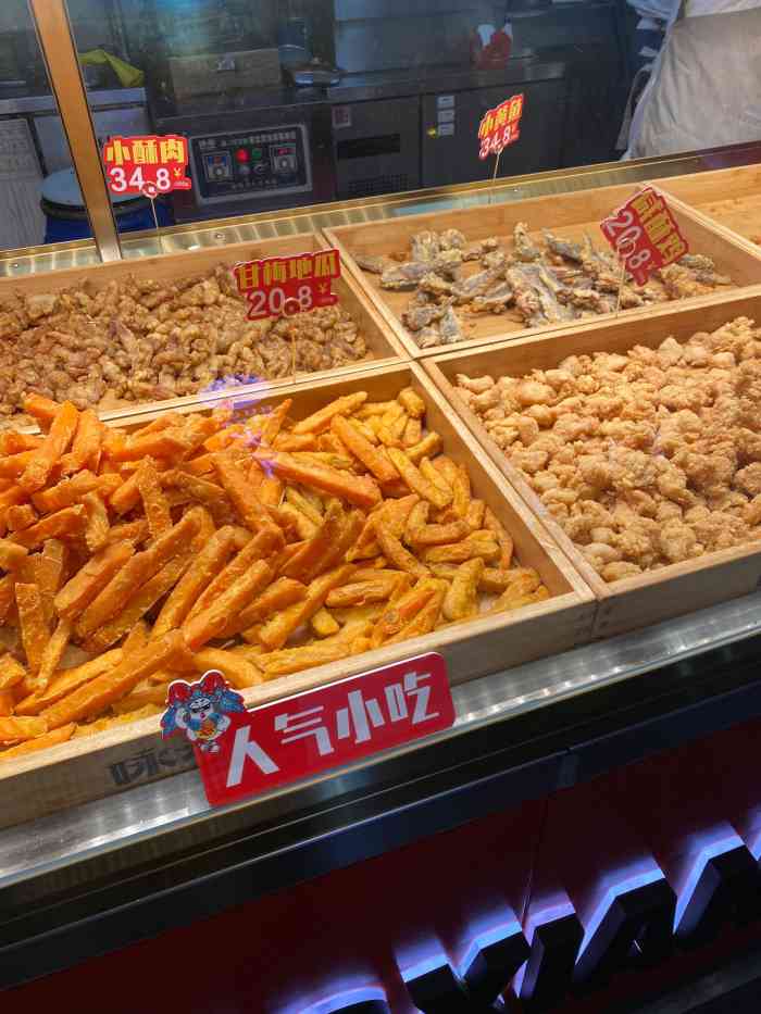 北京朝阳14家餐饮门店因食安问题被通报 涉及咏巷炸鸡、太熟悉等品牌