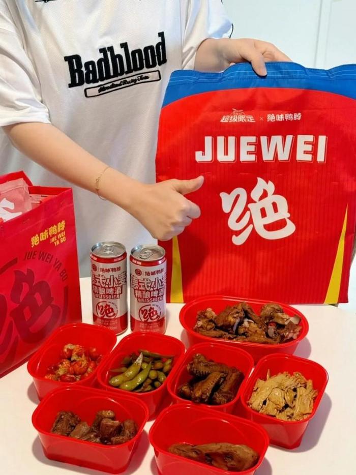 绝味食品涉嫌信披违规被立案调查 三年间多次因管理不合规被“点名”