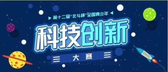 全球科技早参丨Synchron将进行大规模植入试验