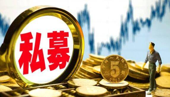 外商独资私募再添一员：开泰银行旗下私募股权基金公司完成备案