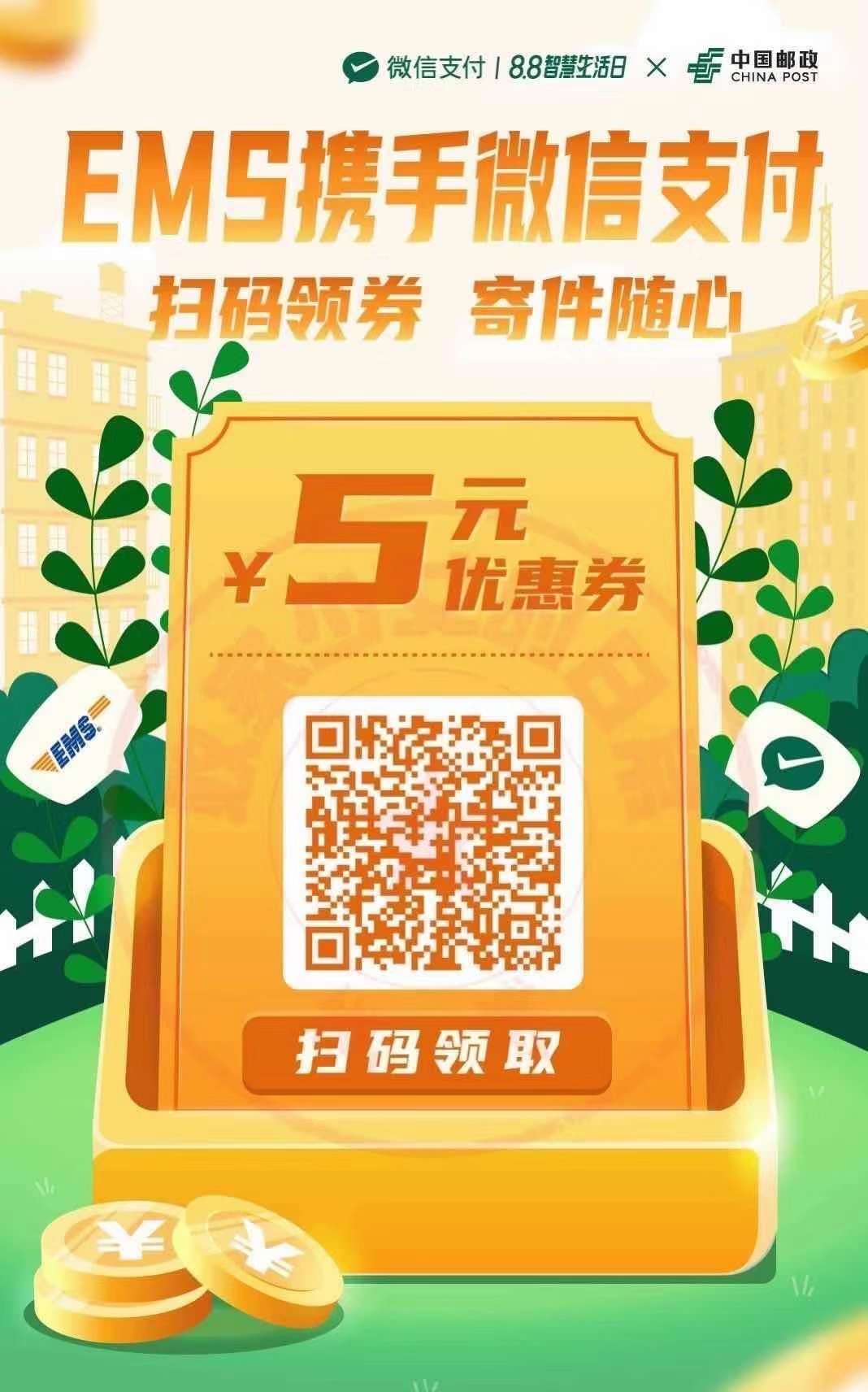 工商银行2024年上半年实现营收4204.99亿元 净利润1712.96亿元