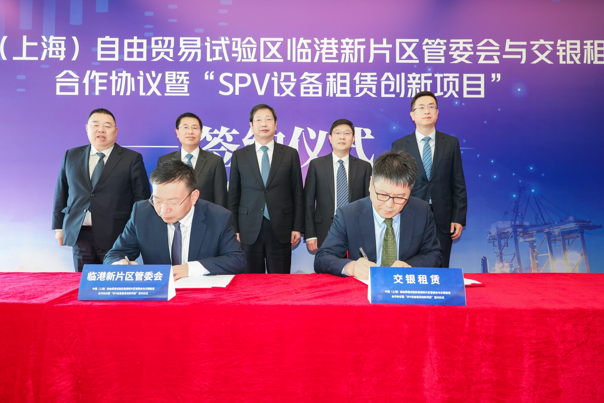 厦门金租引入新股东泉州交通发展集团 公司注册资本增至10亿元