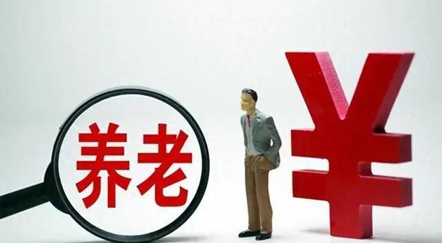 为什么要对法定退休年龄进行调整？人社部回应